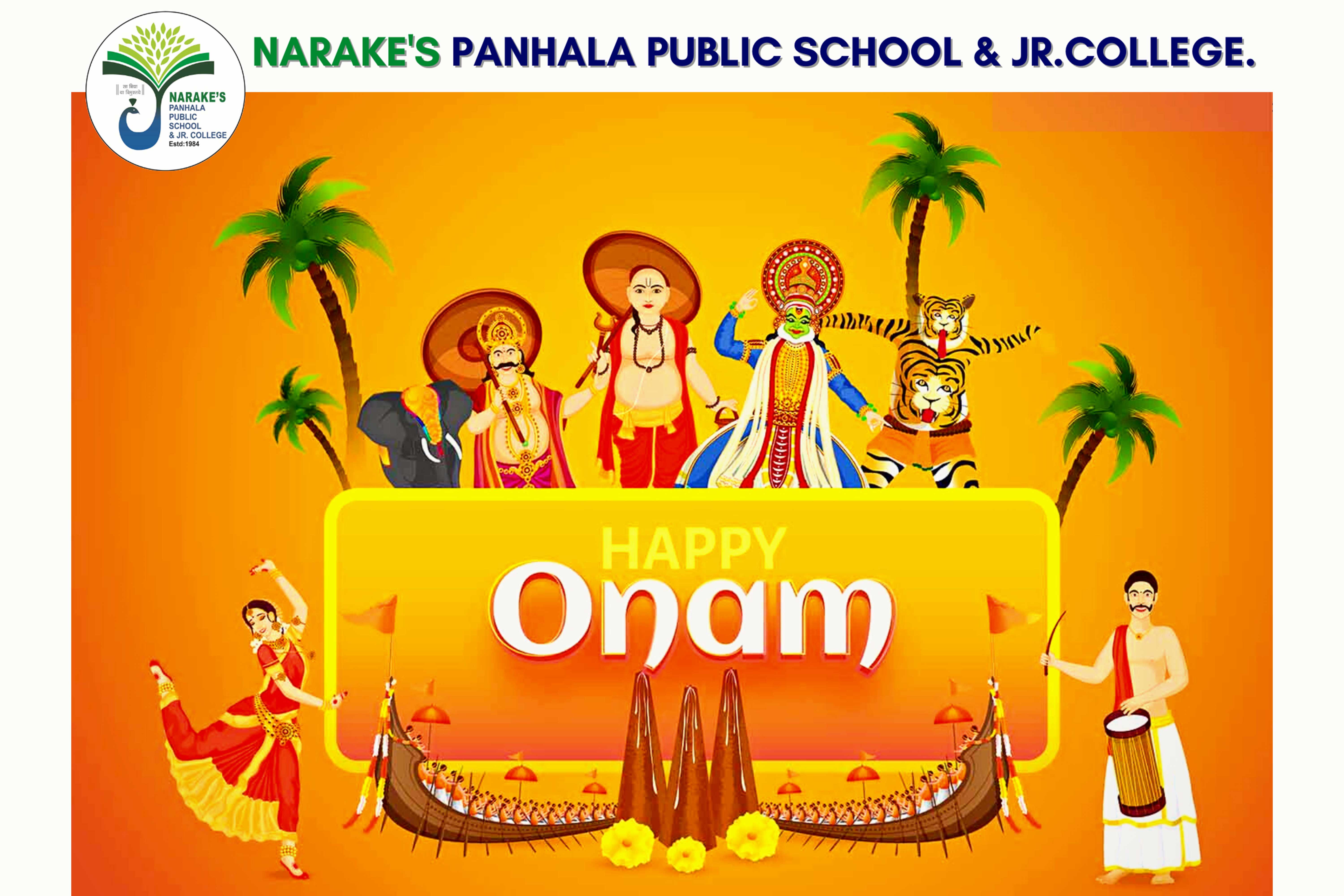 Narake's Panhala Public School & Jr. College | Gallery